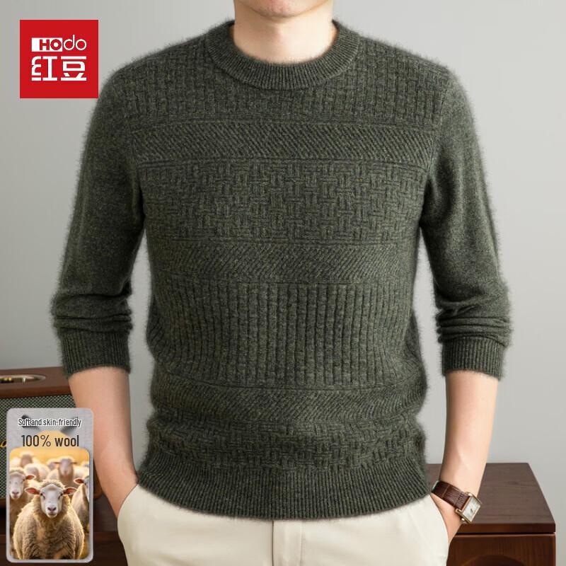 Hodo Men's Heavyweight Wool Crewneck Sweater