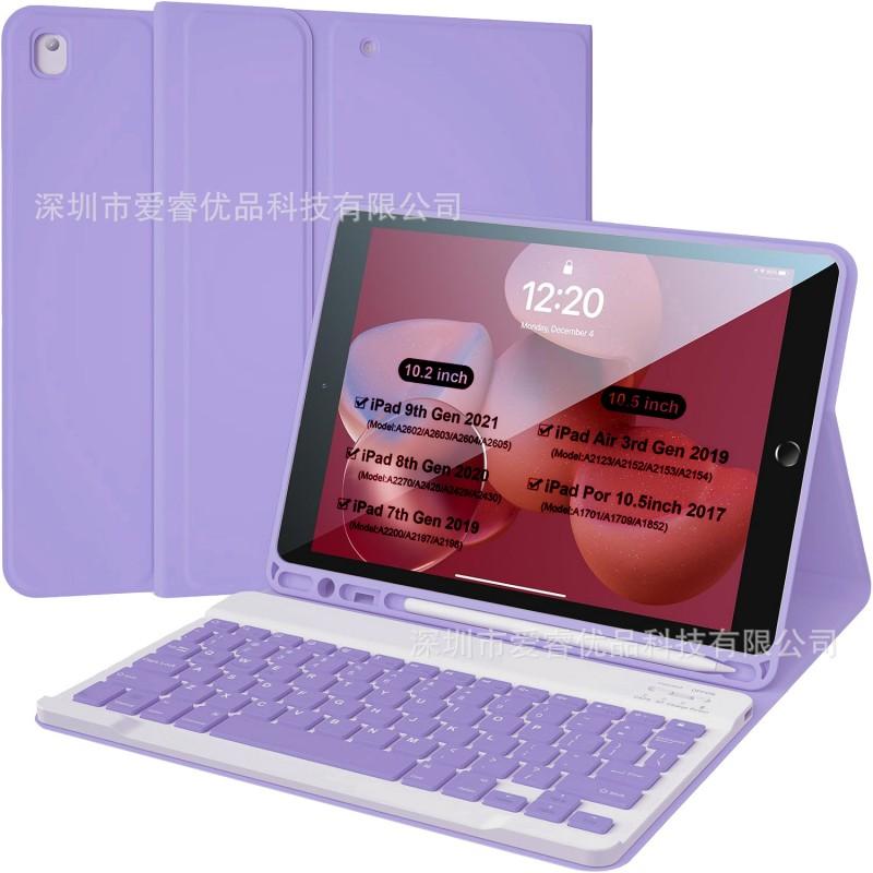 Universal Magnetic Keyboard Case IPad 10.2 10.5 Inch With Stand Full Protection Pen Slot PU Leather Cover In Multiple