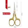 Retro Plum Blossom Embroidery Scissors – Alloy Stainless Steel for Cross Stitch and Handmade Crafts