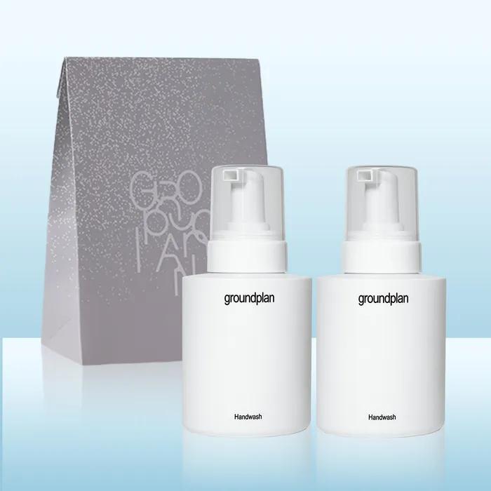 Hypoallergenic Hand Wash Double Set