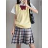 San Keng Niedlicher Mehrfarbiger Pullover Strickweste - Basic Stil JK Uniform Strickware