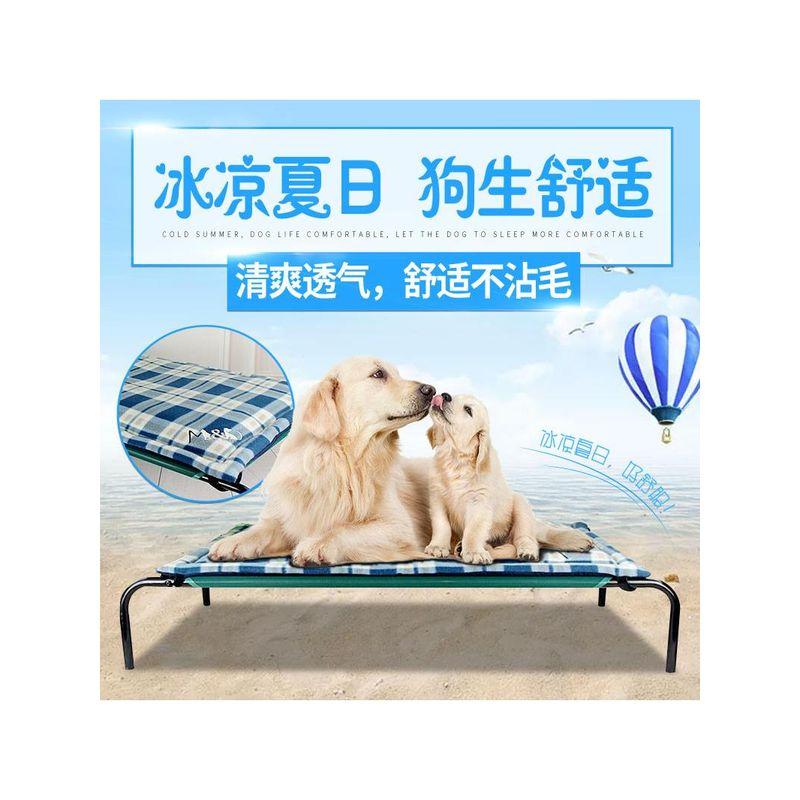 

Dog Camp Bed Kennel Pet Supplies Breathable Removable and Washable Summer Dog Bed Small Size Dogs Medium-Sized Dog Large Dog S-small Dark green