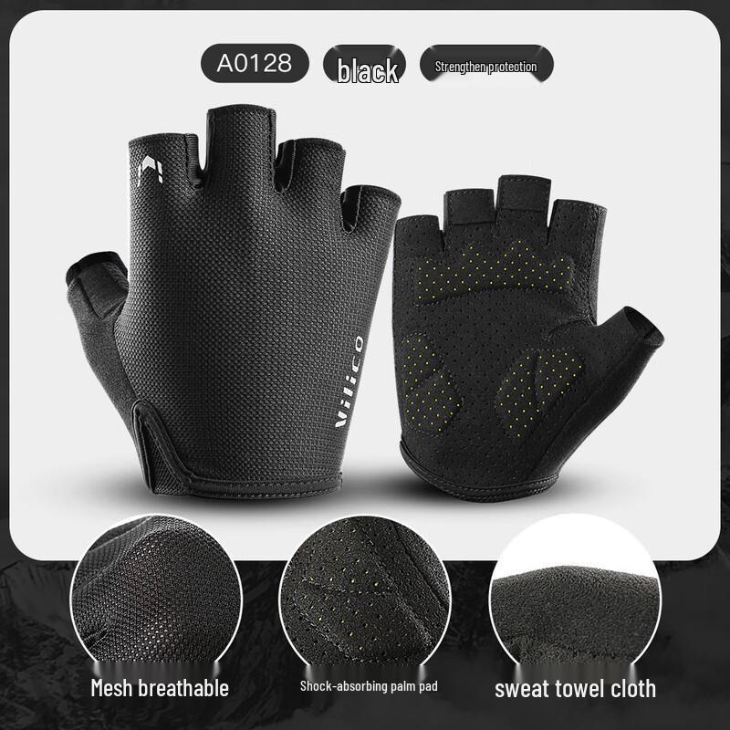 Outdoor Cycling & Fitness Half-Finger Gloves