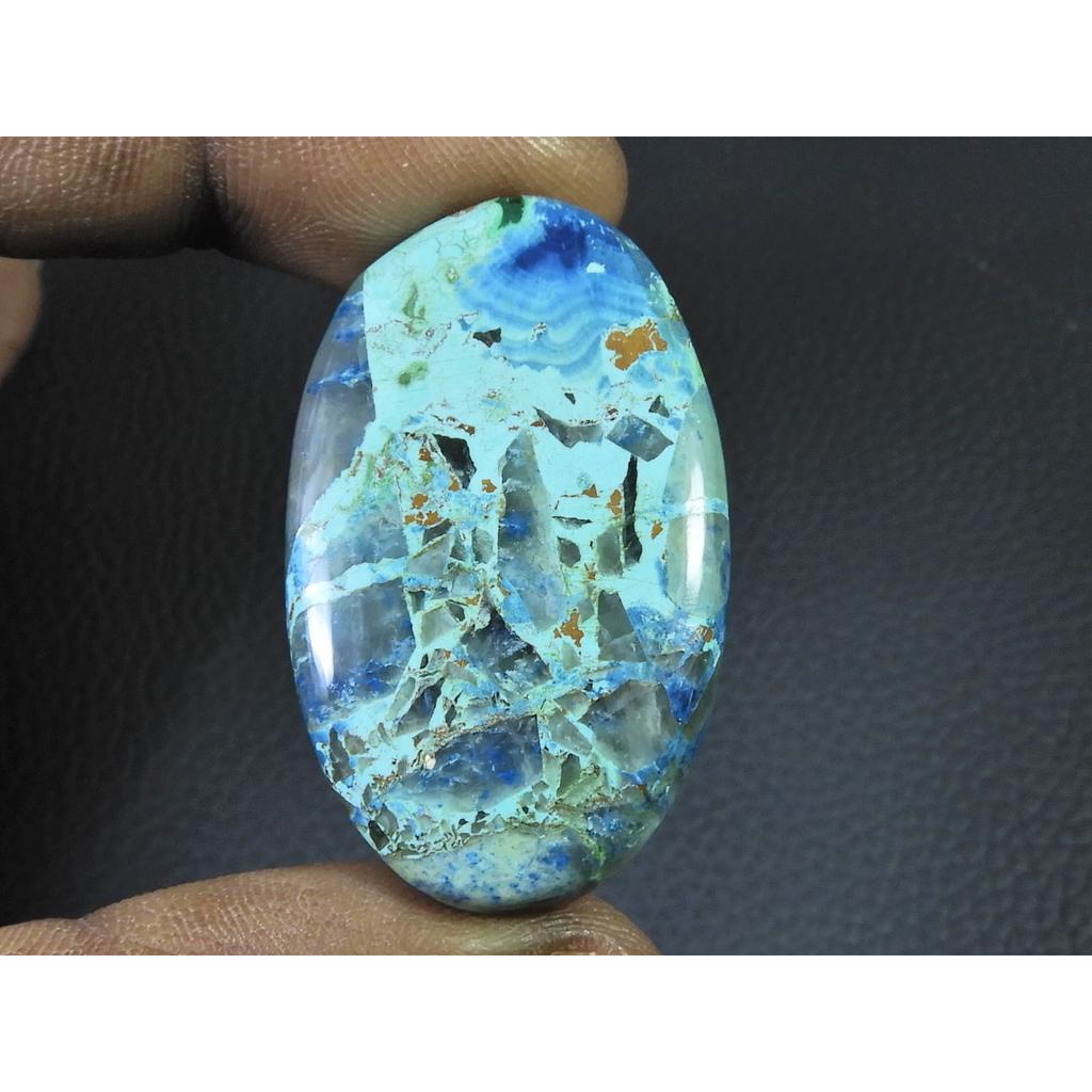 24X40X7MM Natural Shattuckite Oval Cabochon Loose Designer Gemstone 60Cts. D-285