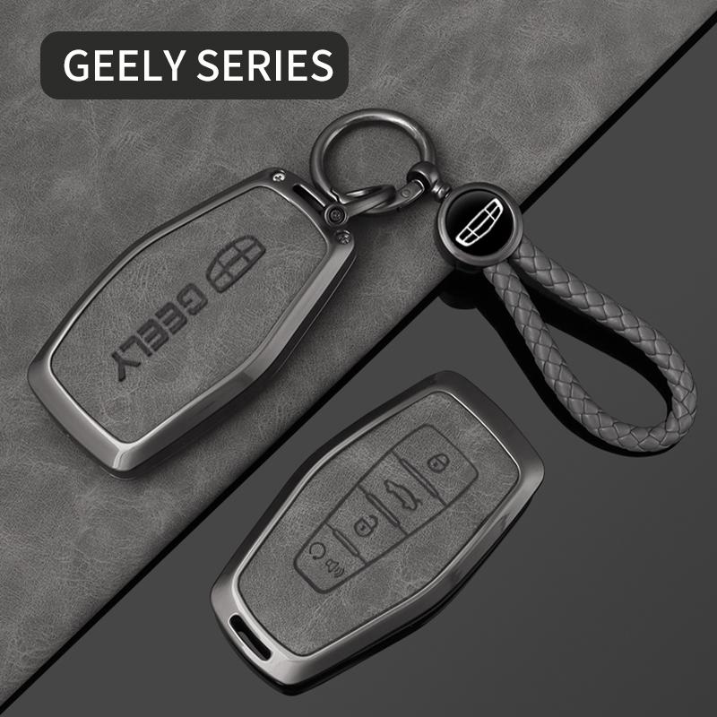 Zinc Alloy Car Key Case Cover Shell, For Geely Okavango Coolray Atlas Monjaro Tugella Emgrand Gt S Proton X50 X70 X6 X7 Ex7 Gc9