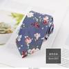 Cotton Tie Men'S Floral Printed Cotton 6Cm Narrow Casual Tie Women'S Flower Tie