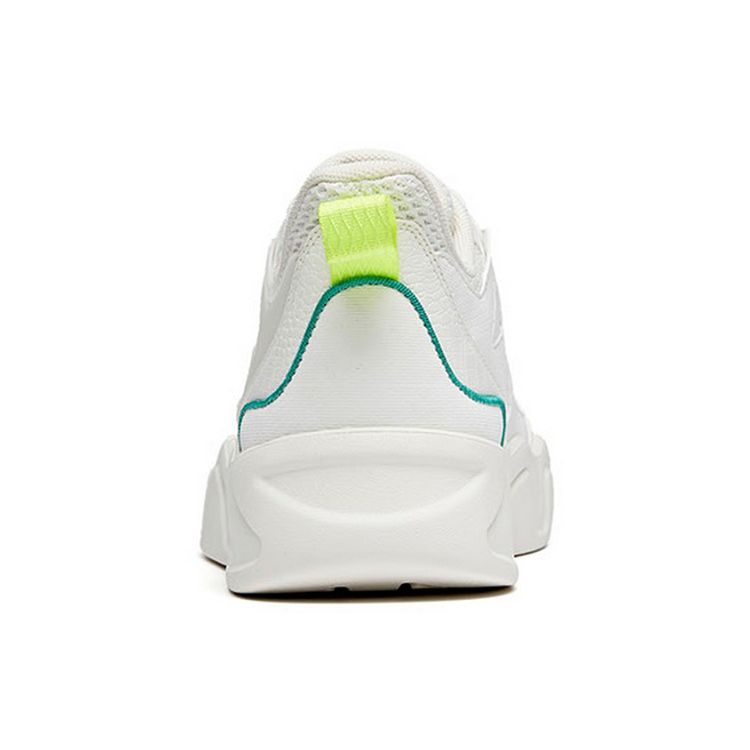 Anta Lifestyle Series Non-Slip Lightweight Breathable Low-Top Skate Shoes Men Sneakers Ivory-White 112028052-2