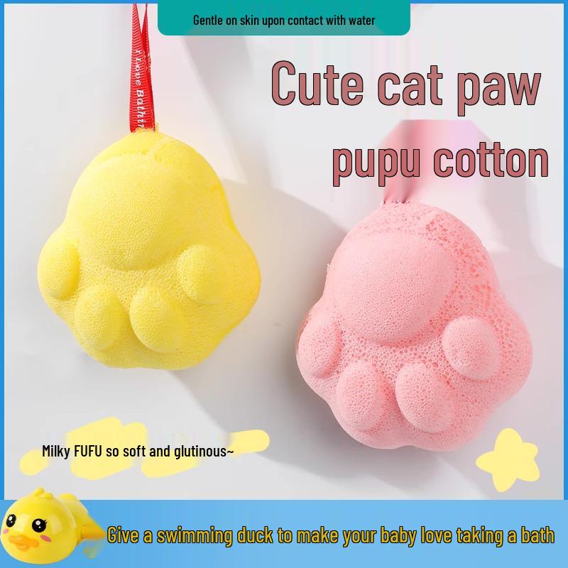 

Скидка для новичков: Набор детских губок для купания и щеток для шампуня - Отшелушивающая конжаковая губка