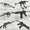 Tomytec Little Armory LD053 Guns Accessories B2 Unpainted Assembly Runner Kit 336990 1/12