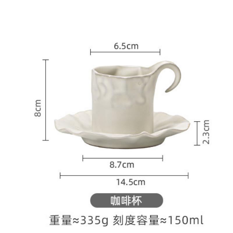 Japanese Light Luxury Pleated Ceramic Coffee Cup and Saucer Set Creative Exquisite Shaped Mug Coffee Cup