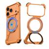 Z Case for IPhone 17 Pro Max Air Phone Cases Frameless Metal Rotating Magnetic Kickstand Protective Cover Shockproof Thin Bumper