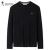 Men's Machine Washable Round Neck Knitted Sweater