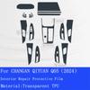 For CHANGAN QIYUAN Q05 2024 Accessories Interior Thin Film Transparent TPU Protective Film Anti-Scratch Sticker