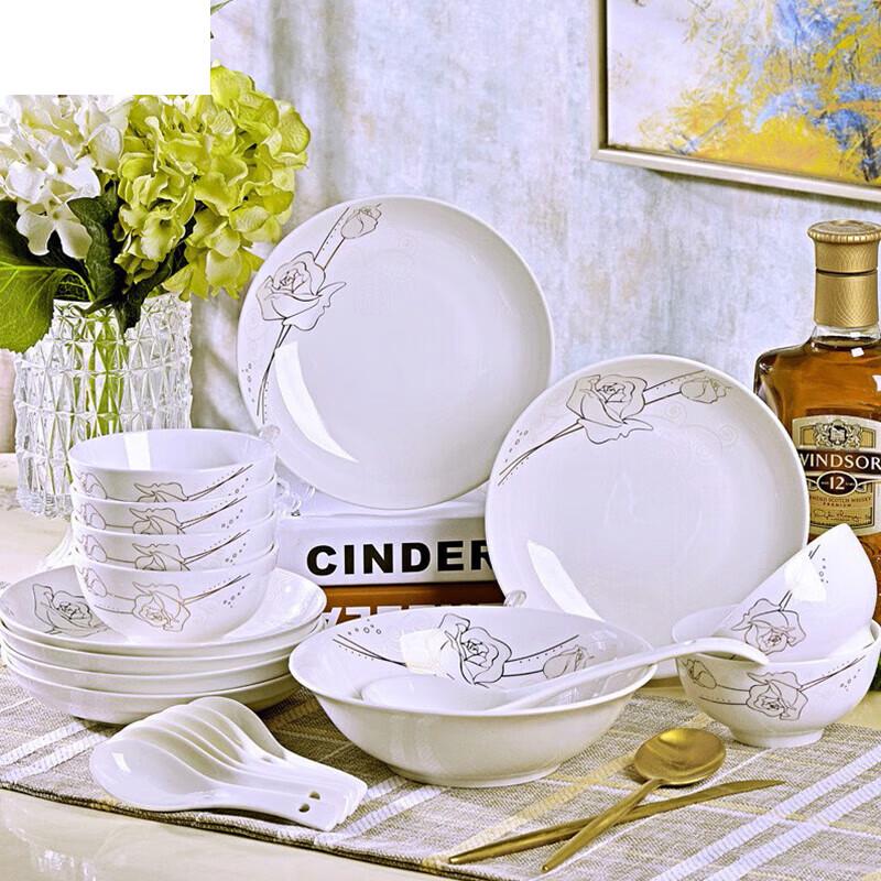 Adneny 20-Piece Jingdezhen Ceramic Dinnerware Set - Gold Rose