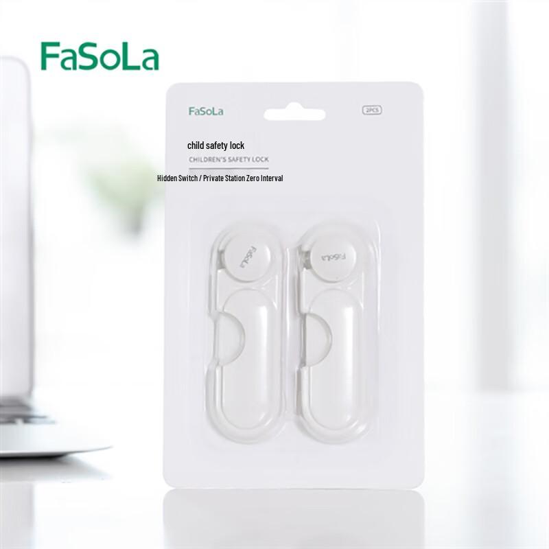 

Замки для ящиков FaSoLa для безопасности детей