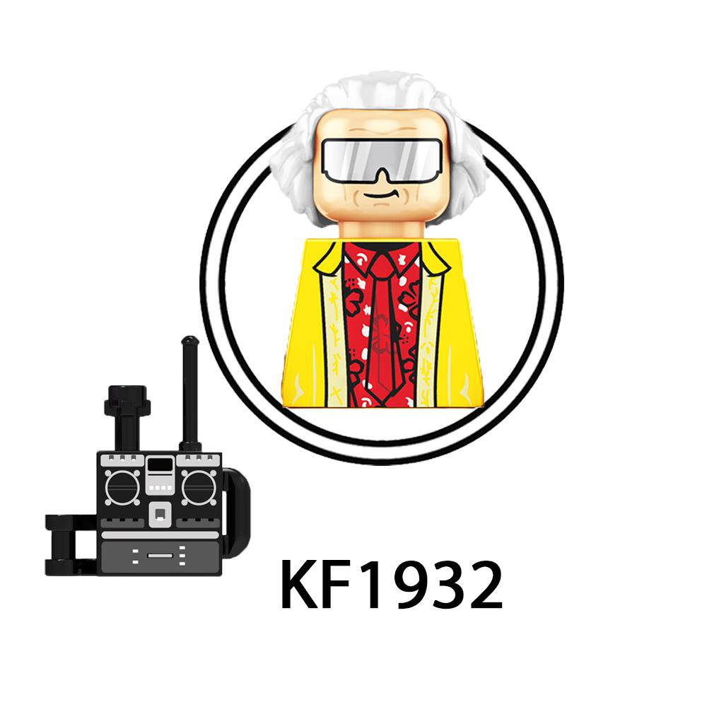 KF1931 KF1932 Tilbake Science Fiction Film Fremtid Byggeklosser Klosser Karakterfigurer Barnesamling Leker