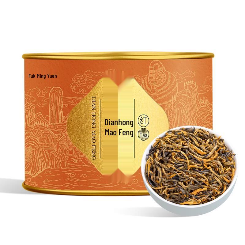 Fumingyuan Premium Chinese Black Tea Collection