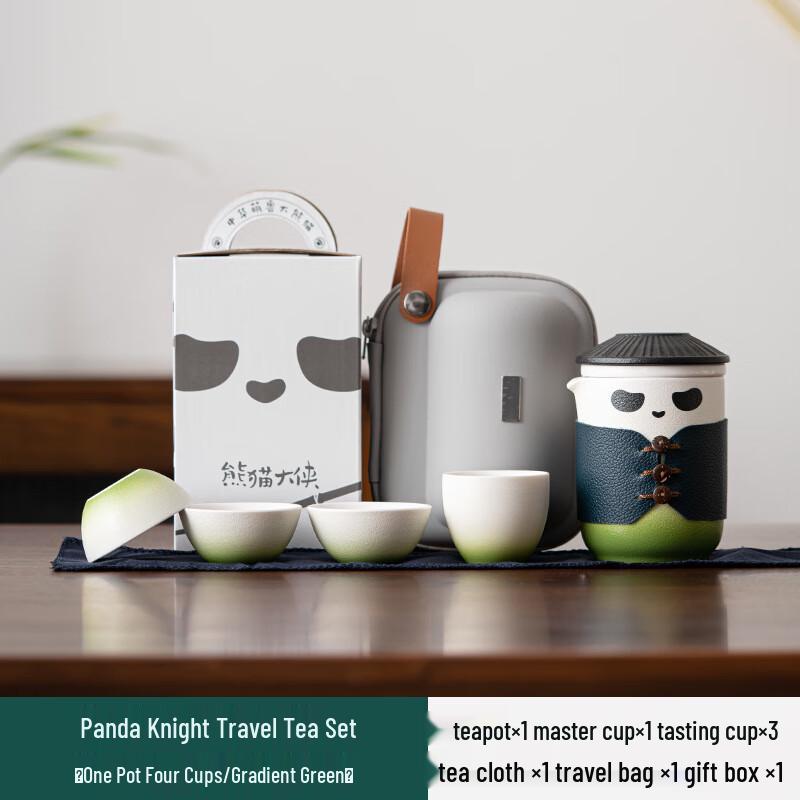 Jialang Creative Panda Travel Portable Ceramic Tea Set