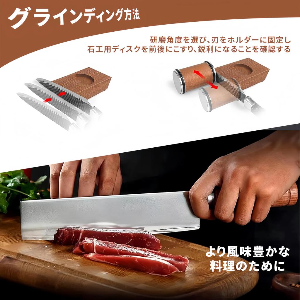 Manual Knife Sliding Knife Sharpener for Sharpening to a Sharp Edge Wood Premium Solid Can Easily Sharpen Their Knives to Professional Sharpener,