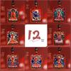 Twelve Zodiac Red Sand Cinnabar Thangka Amulet Necklace