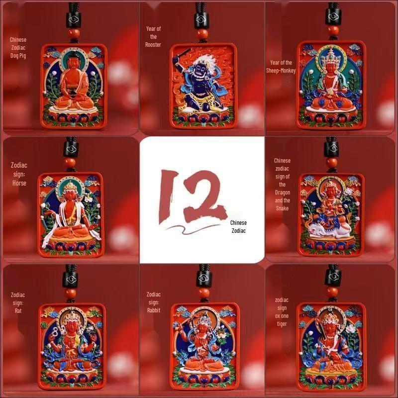 Twelve Zodiac Red Sand Cinnabar Thangka Amulet Necklace