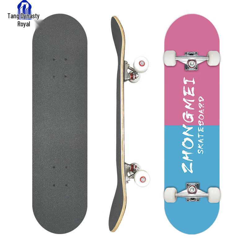 Datang Yu 31-Zoll Ahornholz Skateboard