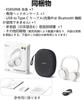 Edifier ES850NB Bluetooth Noise Brand New ES Popular Spatial Audio Up to 92 Hours Fast Ambient Sound Mode Leather Ear Dedicated Headphone Case Ivory
