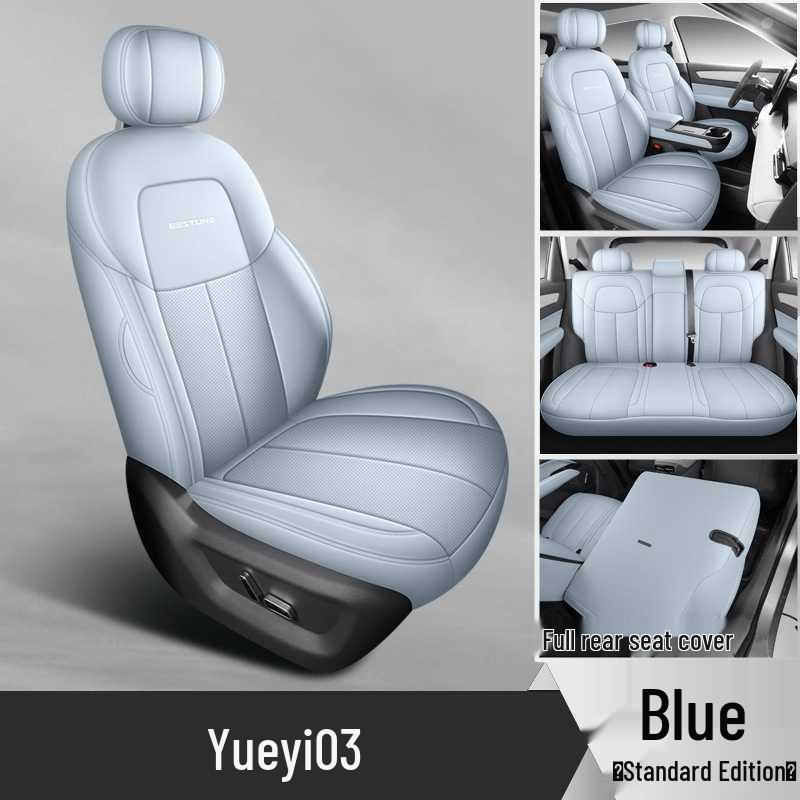 Дышащие, перфорированные чехлы на сиденья автомобиля для Bestune Yueyi 03 2025 года. Yueyi 03 Exclusive 5-Seater Full Surround