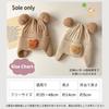 Sole Only Knitted Hat with Bear Ears for Warm and Comfortable for Soft and Perfect for and Perfect for and Light Suitable for Ages 6 Months and Up To