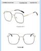 Metal Matte Glasses for Women - Built-in Blush, Prescription Compatible, Large Frames, Face Slimming Effect