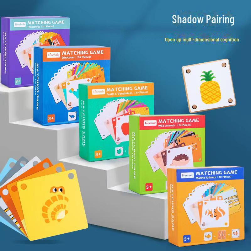 CPC CE Shadow Matching Wooden Puzzle: Early Education Toy for Young Children