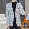 Men's Fashionable Lapel Plus Velvet Jacket - 2025 Autumn/Winter Casual Versatile Style
