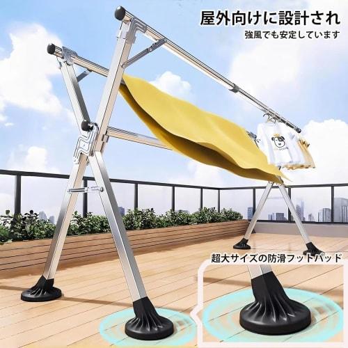 Extendable Clothes Drying Pole for Indoor and Outdoor Use, X-Shaped, Foldable, Heavy-Duty Capacity, Multi-Functional, Windproof, No Installation Requi