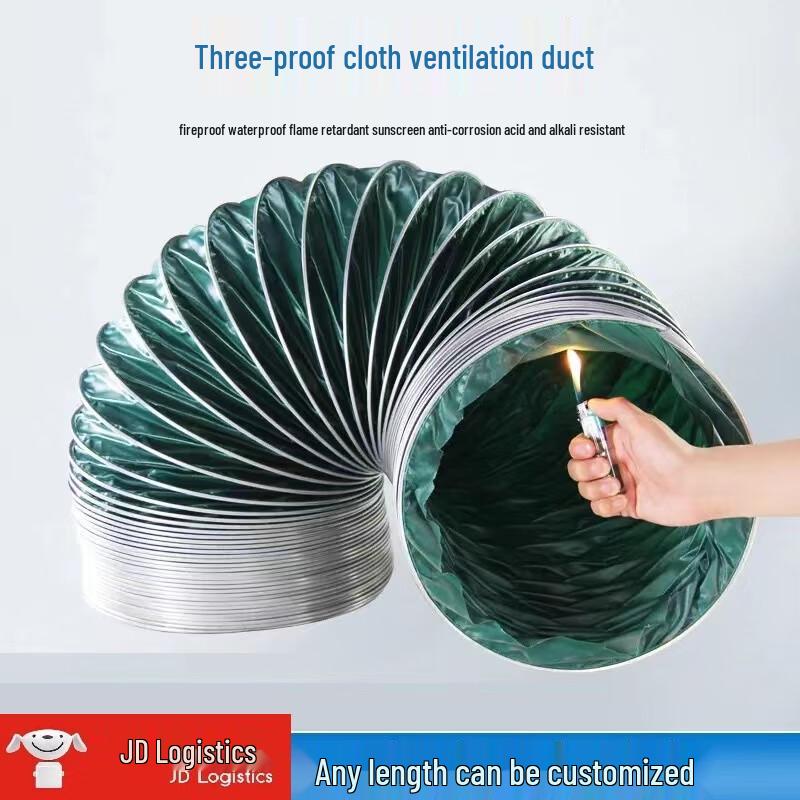 Tie Gong Bang Fire-Retardant Retractable Ventilation Duct