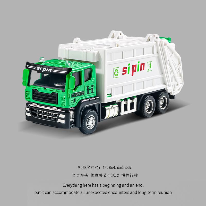 

Сплав мусоровоз игрушка подметание и уборка Yuncheng санитарный грузовик инженерная классификация ковш дети мальчики разбрызгиватель Garbage truck