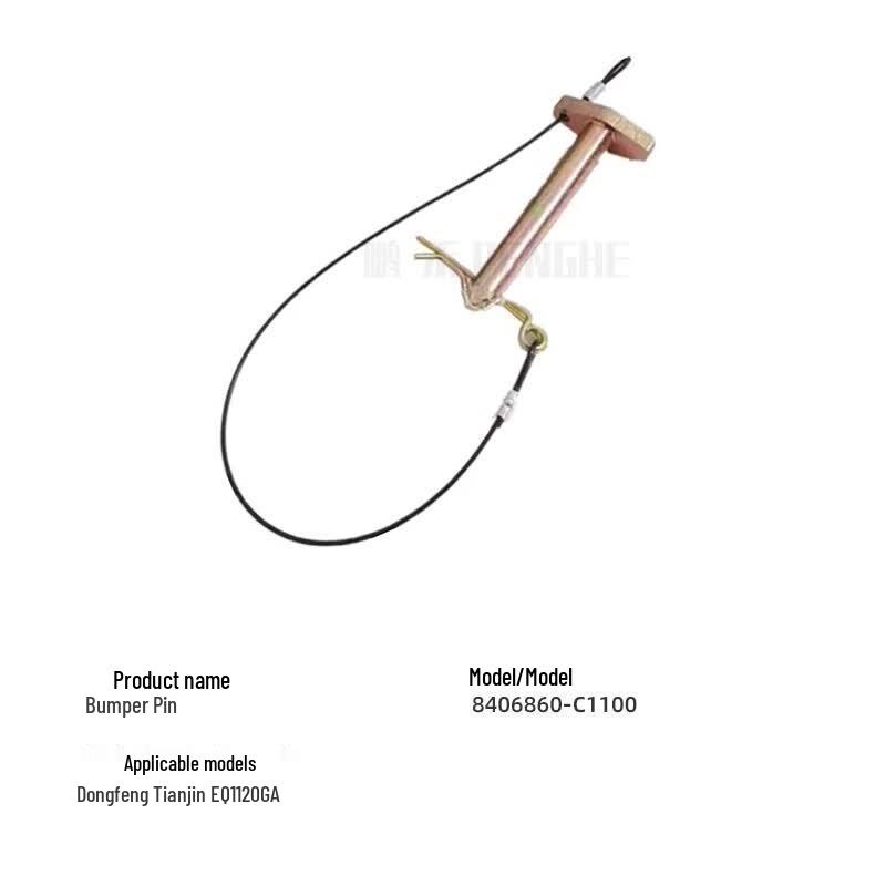 Dongfeng Tianjin EQ1120 Front Bumper Lock Pin