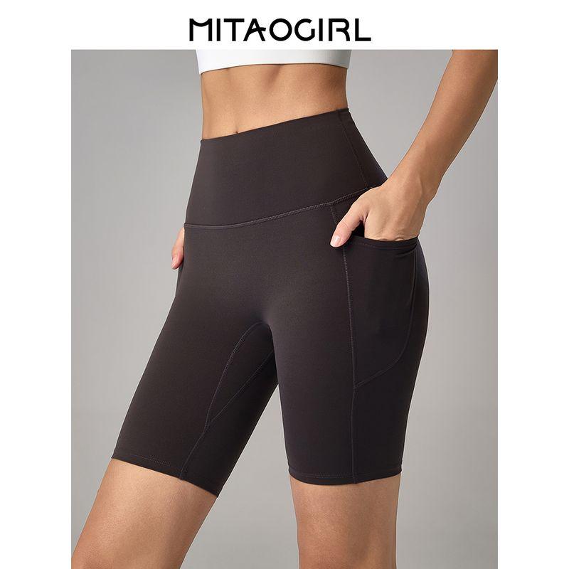 Mitaogirl Kendall Sports Shorts Women's Tight Cycling Yoga Pants High Waist Workout Hip Lifting Sports Pants Outwear