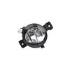 Front Bumper Fog Lights Lamp Housing No Bulbs for BMW X5 E70 LCI 2011 2012 2013 Left Right Lamp Shell 63177237433 63177237434