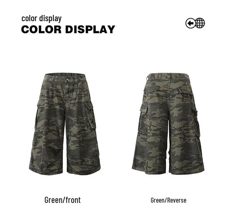 

Unisex Summer Camo Wide-Leg Pocket Shorts - 2026 Trendy Loose-Fit Casual Pants 2X-Large камуфляжный