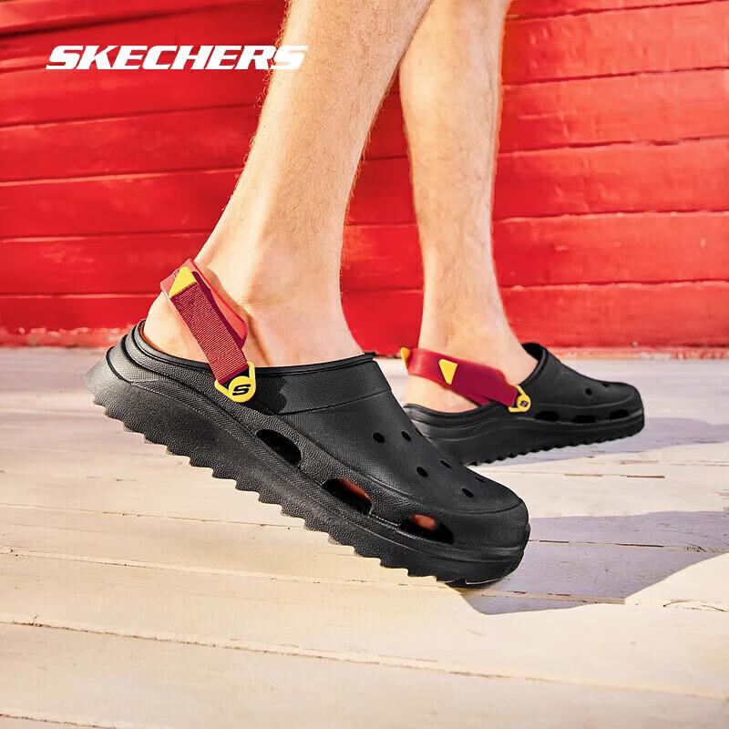 

SKECHERS Men s Monster Bubble Clog Slippers 39.5
