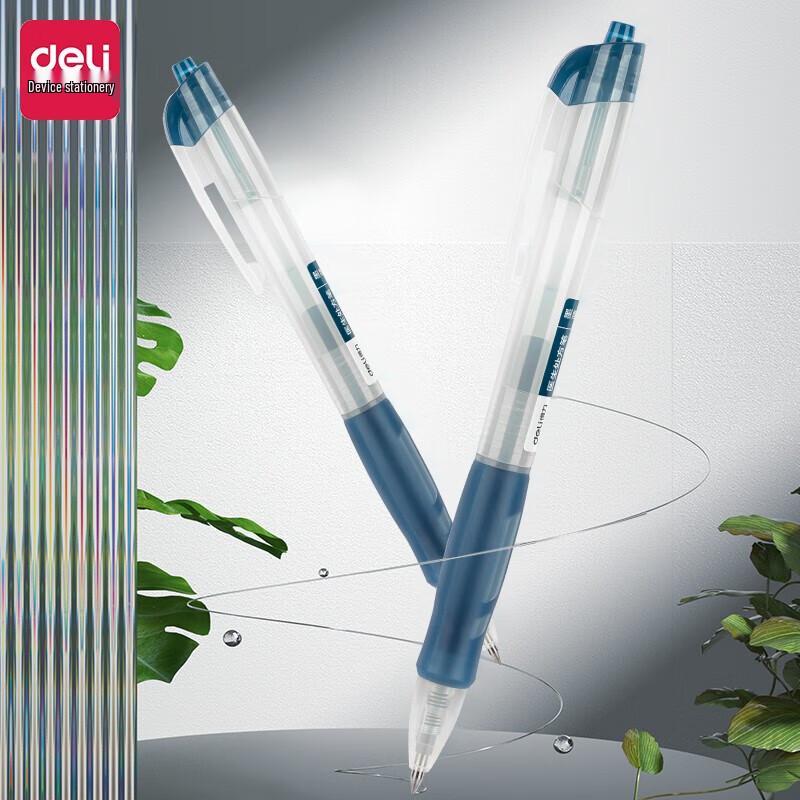 Deli S08-C Retractable Gel Pen (0.5mm Blue-Black)