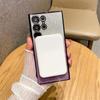 Glitter Luxury Magnetic Woman Case For Magsafe For Samsung Galaxy S26 S24 FE S23 S22 S25 Ultra Plus Wireless Charging Cover