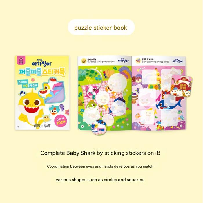Made In Korea , KC-Certified – Baby Shark Puzzle Sticker Book (3 Options)