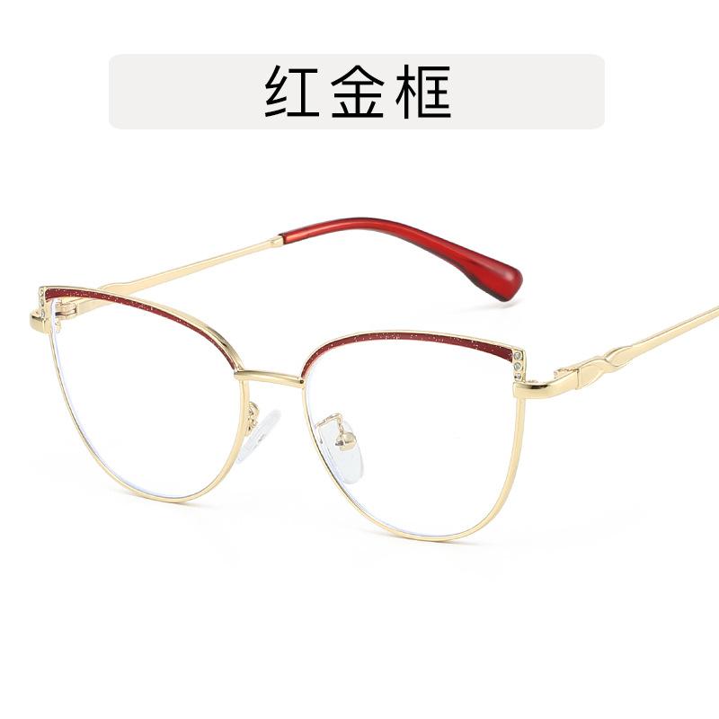 Cat Eye Shape Glasses Frame Women Korean Style Rhinestone Decoration Woman Glasses Fashion Stylish Decorative Glass