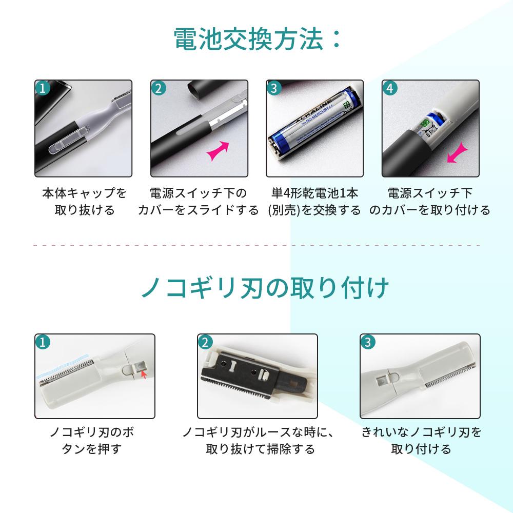 Electric eyebrow shaver face shaver eyebrow shaving face with eyebrows eyebrow shaving face eye