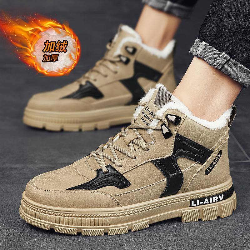 Winter Shoes Youth Velvet Warm High-top Cotton Shoes Waterproof and Non-slip Snow Boots Youth Board Shoes