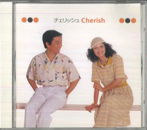 

CD CHERISH Cherish VAL27 VICTOR 1998 Japan Japanese PopRock Used