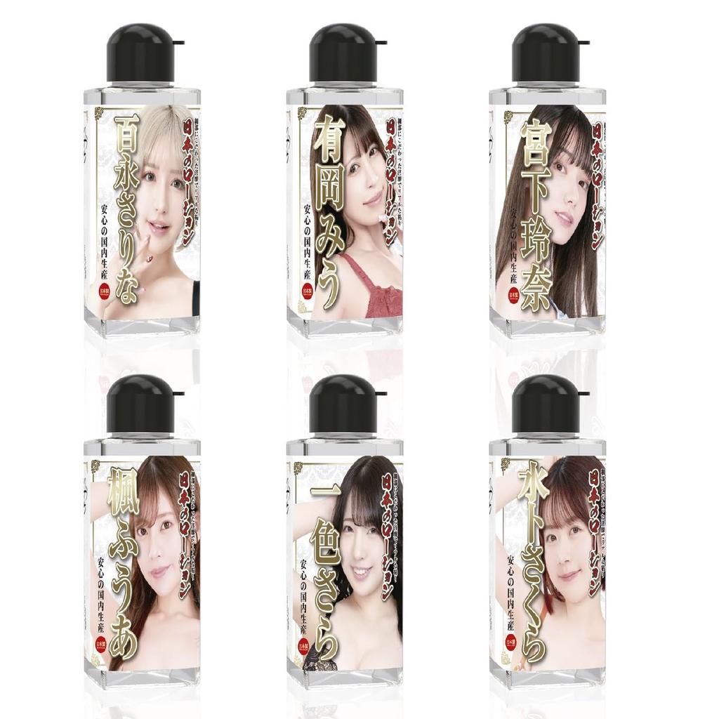 SSI JAPAN Japanese Lotion Miu Arioka Official Water-Based Personal Lubricant 180ml Made in Japan Long-Lasting Smooth Texture