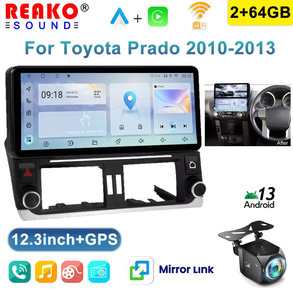 12.3 inch Touch Screen Wireless Carplay for Toyota Prado 2010-2013 GPS Navigation Bluetooth 4G