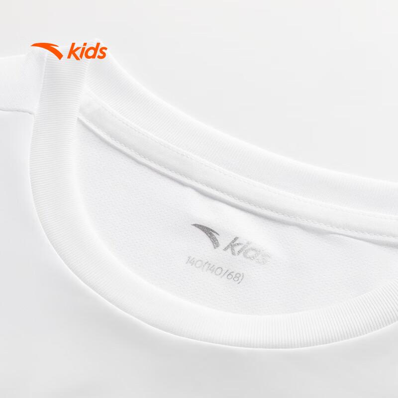 ANTA Kids Boys' Breathable Cooling Short Sleeve T-Shirt